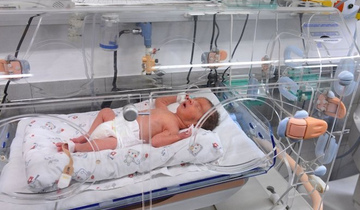 Акушерский пессарий в профилактике преждевременных родов